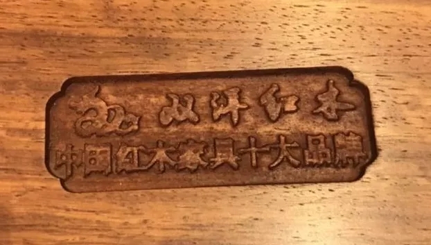 双洋品牌logo
