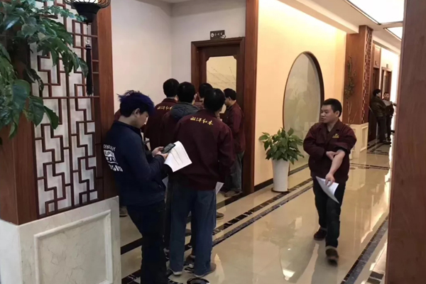 双洋红木健康体检